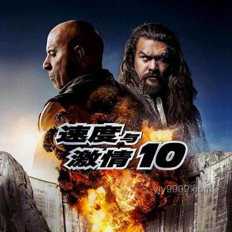 《碟中谍8：最终清算》：汤姆·克鲁斯的动作片终章深度剖析
